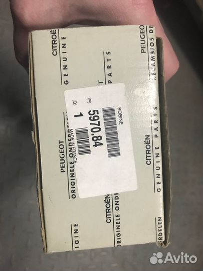 Катушка зажигания Peugeot Citroen