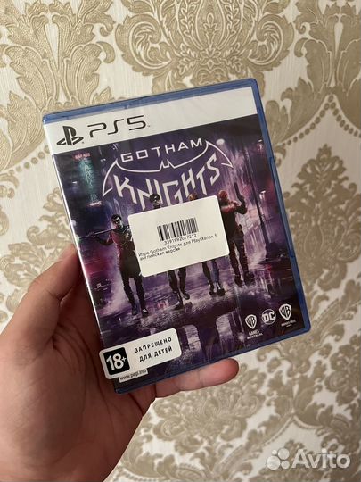 Игры для PS4/PS5