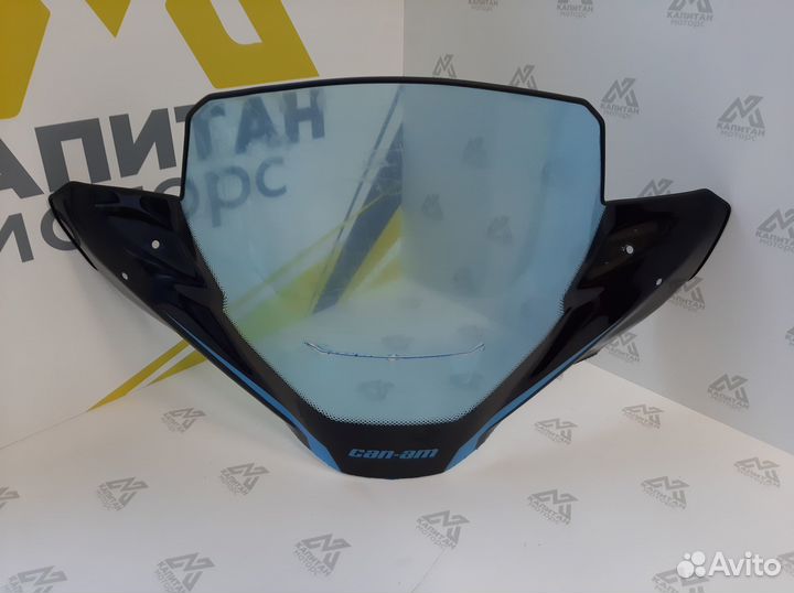 Стекло ветровое высокое для Can-Am