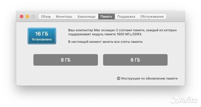 Mac mini Late 2012, A1347, Core i5, 500Gb SSD