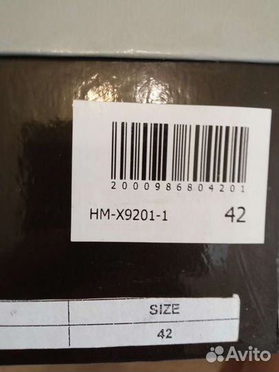 Туфли мужские 42 размер новые