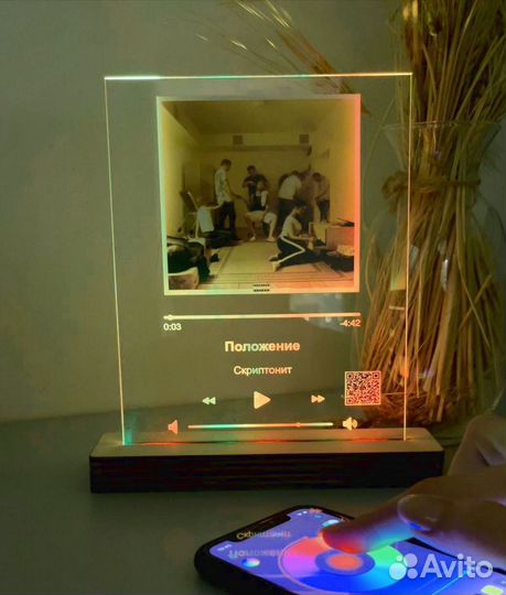 Рамка с живым фото