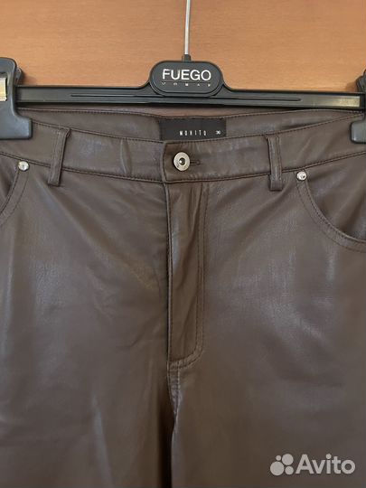 Брюки кожаные