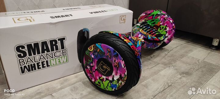Гироскутер новый