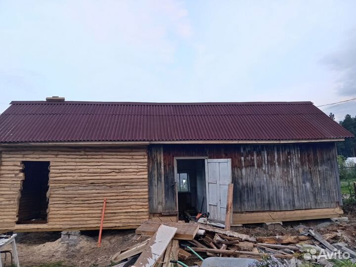 Строительство