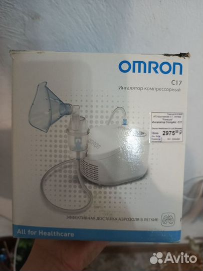 Ингалятор компрессорный omron