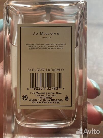 Jo Malone Earl Grey & Cucumber,100 мл,оригинал
