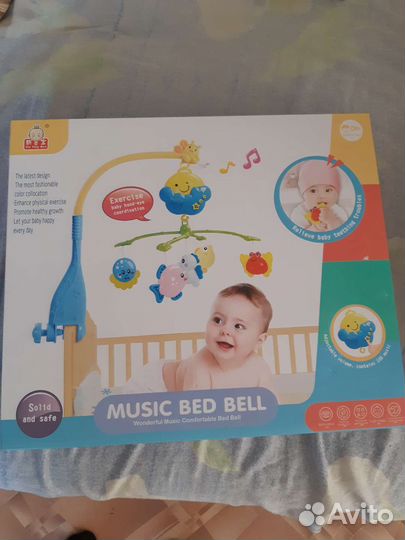 Мобиль на кроватку