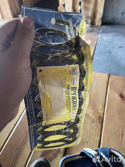 Пружины передние на оку