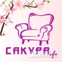 Продавец-консультант