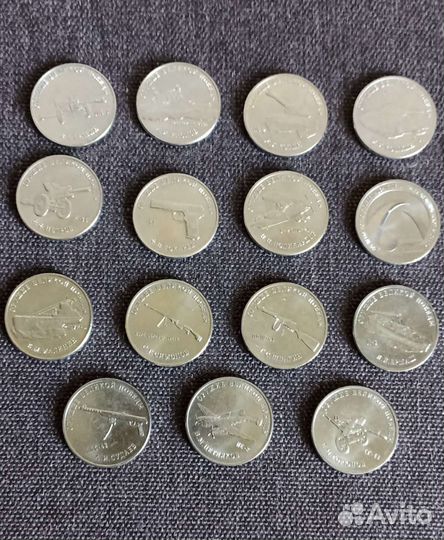 Юбилейные памятные коллекционные монеты и купюры