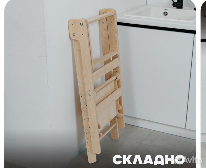 Башня помощника монтессори с доской