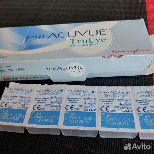 Линзы контактные однодневные