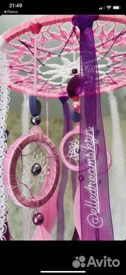 Мобиль-ловец снов