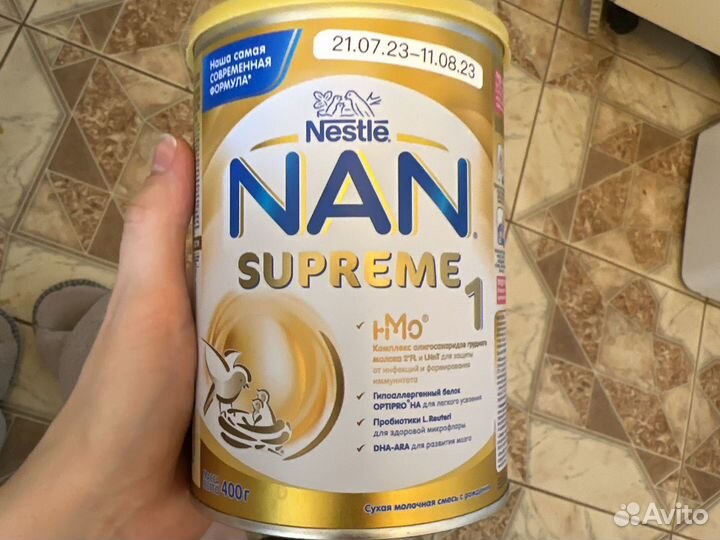 Смесь нан supreme