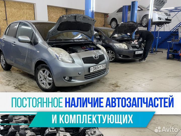 Замена робота на автомат (АКПП)
