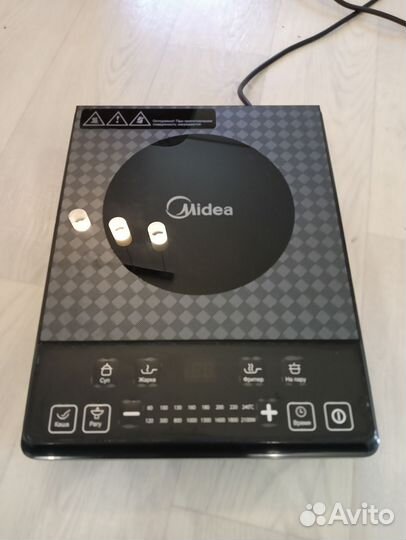 Индукционная плитка