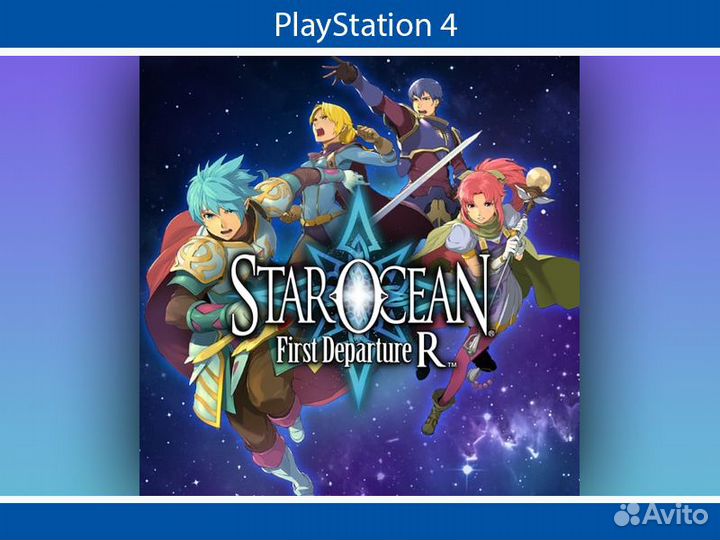 Star ocean First Departure R PS4