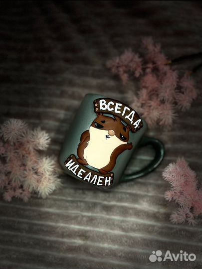 Кружка с декором из полимерной глины