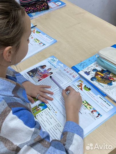 Репетитор по английскому языку