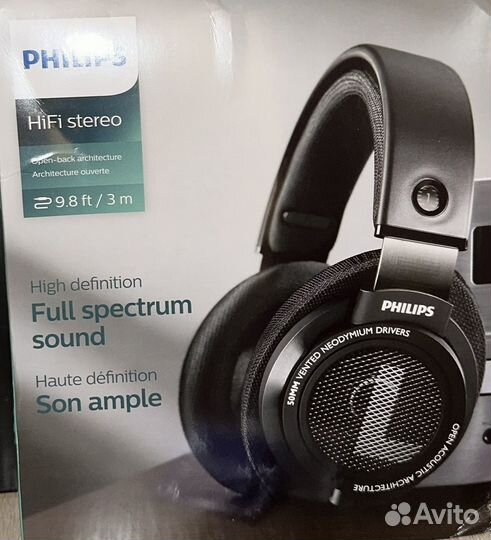 Наушники Philips shp 9500