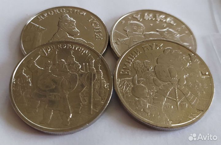 Мультики цветные и простые