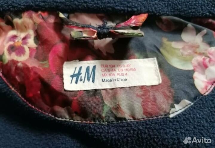 Жилетка hm 104 для девочки