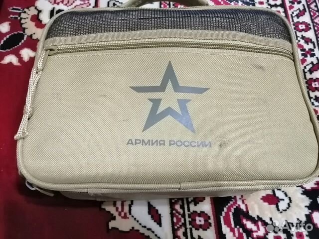 Несессер армия россии купить в Калачинске | Хобби и отдых | Авито