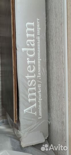 Упаковка ламинированного паркета Амстердам