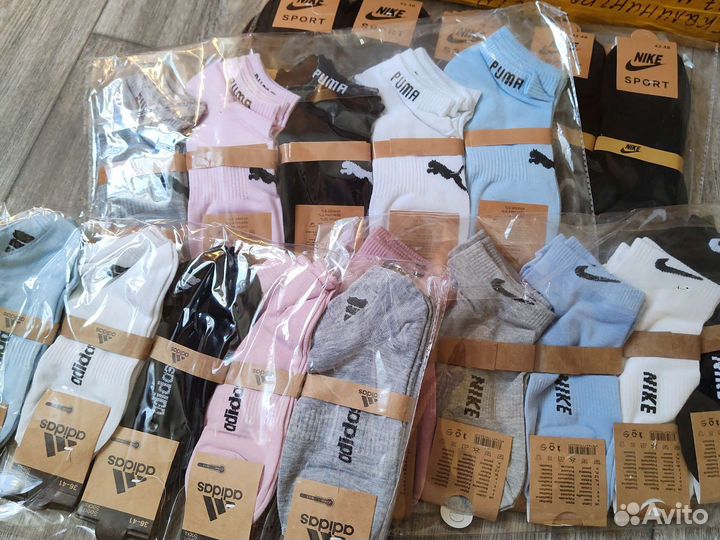 Носки женские