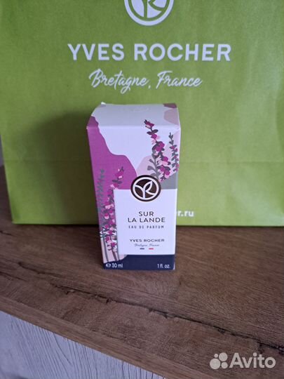 Косметика для Елизаветы