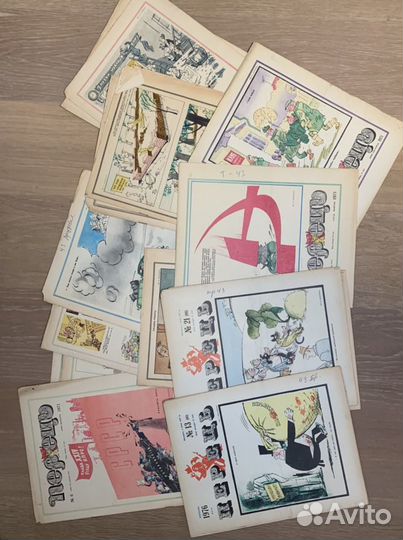 Старые советские журналы «Перець»