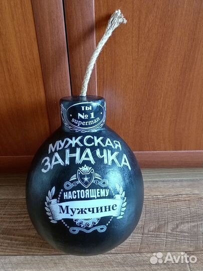 Копилка большая