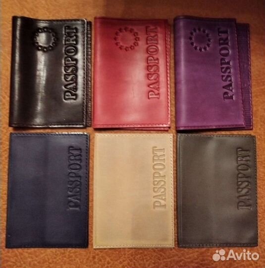 Обложка на паспорт