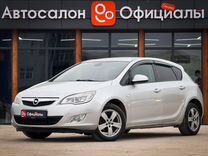 Opel Astra 1.4 AT, 2011, 142 711 км, с пробегом, цена 799 000 руб.