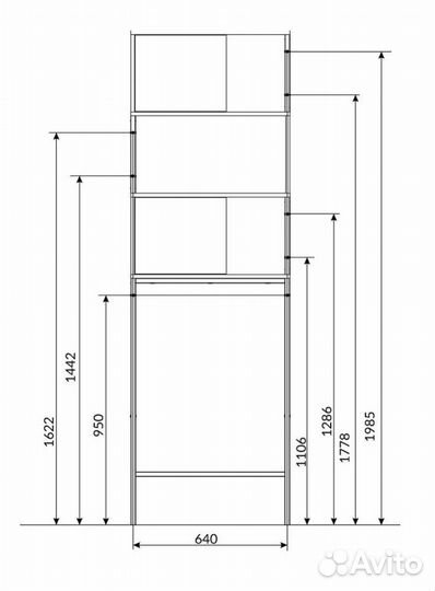 Шкаф 1Marka Grunge Loft над стиральной машиной