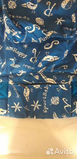 Рюкзак-кенгуру,эргорюкзак детский