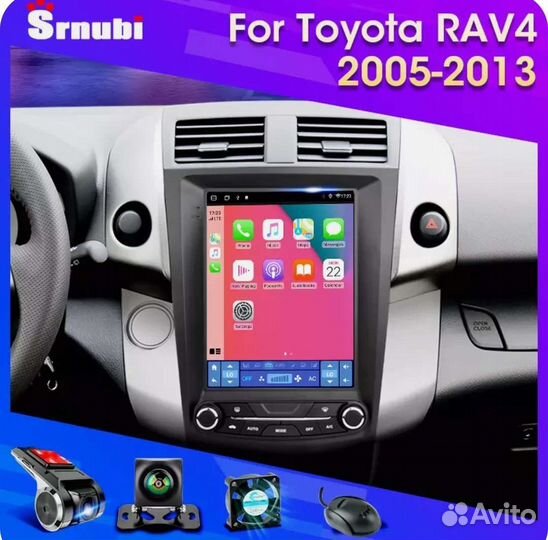 Магнитола 9.7