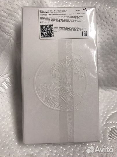 Духи kenzo pour femme с косметичкой оригинал