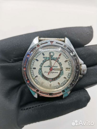 Часы Командирские Подводная лодка СССР (Ч)