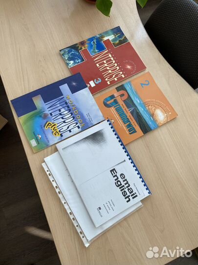 Учебники английского