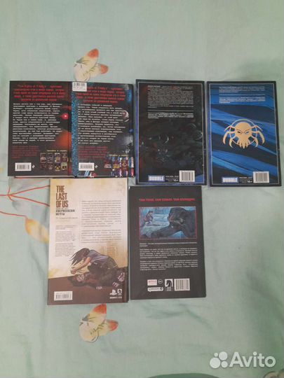 Комиксы и книги