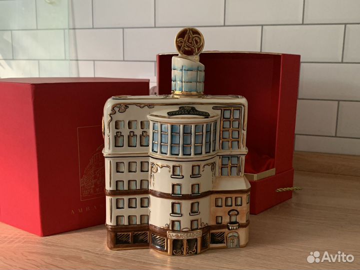 Штоф гостиница Амбассадор подарочный набор фарфор