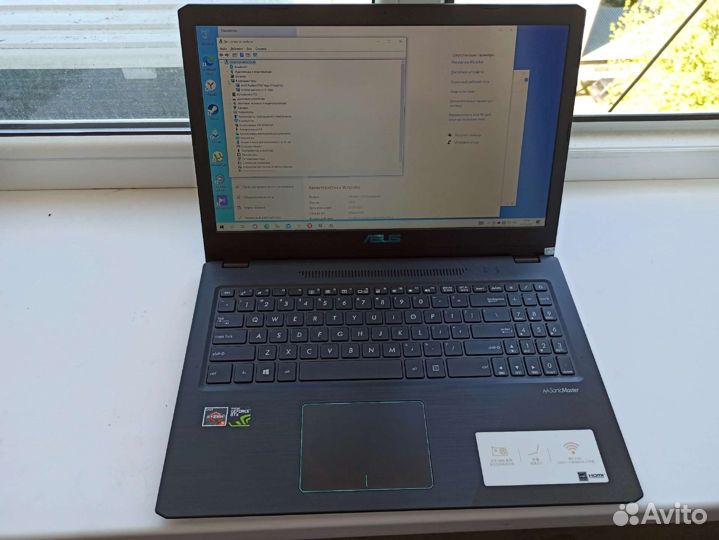 Игровой ноутбук asus