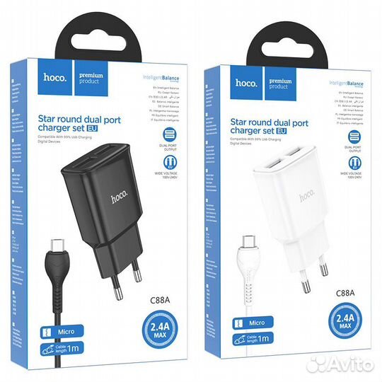 Hoco C88A Lightning кабель 1м., 2*2,4A, белый