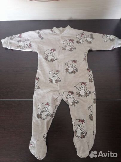 Детская одежда