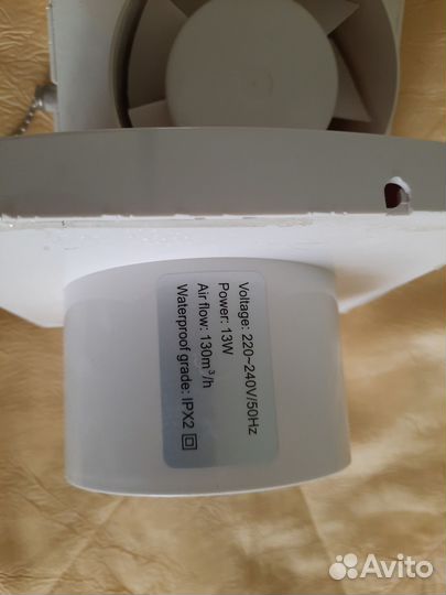 Вентилятор вытяжной канальный П100св 