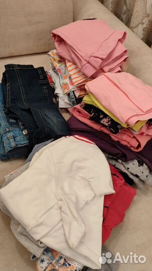 Вещи пакетом для левочки