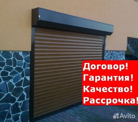 Рольставни для веранды Алнаши
