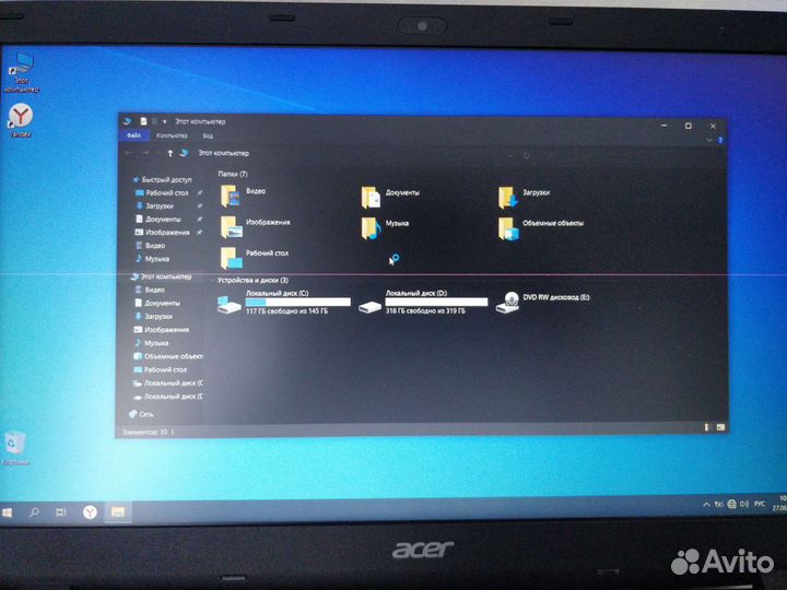 Acer extensa 2519